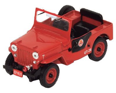 Jeep Willys - Bombeiro - Veiculos De Serviço toy car collectible - Main Image 1