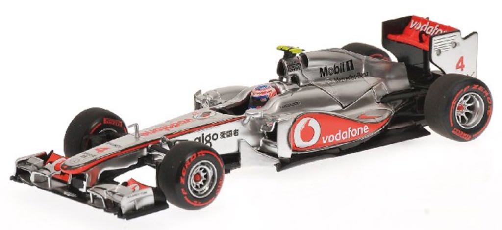 Mclaren MP4-26 Button - F1 toy car collectible - Main Image 2