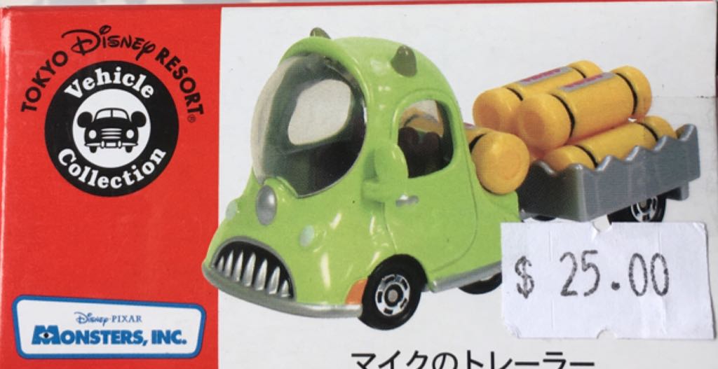 RESORT DISNEY - Monsters Inc Truck  toy car collectible - Main Image 1