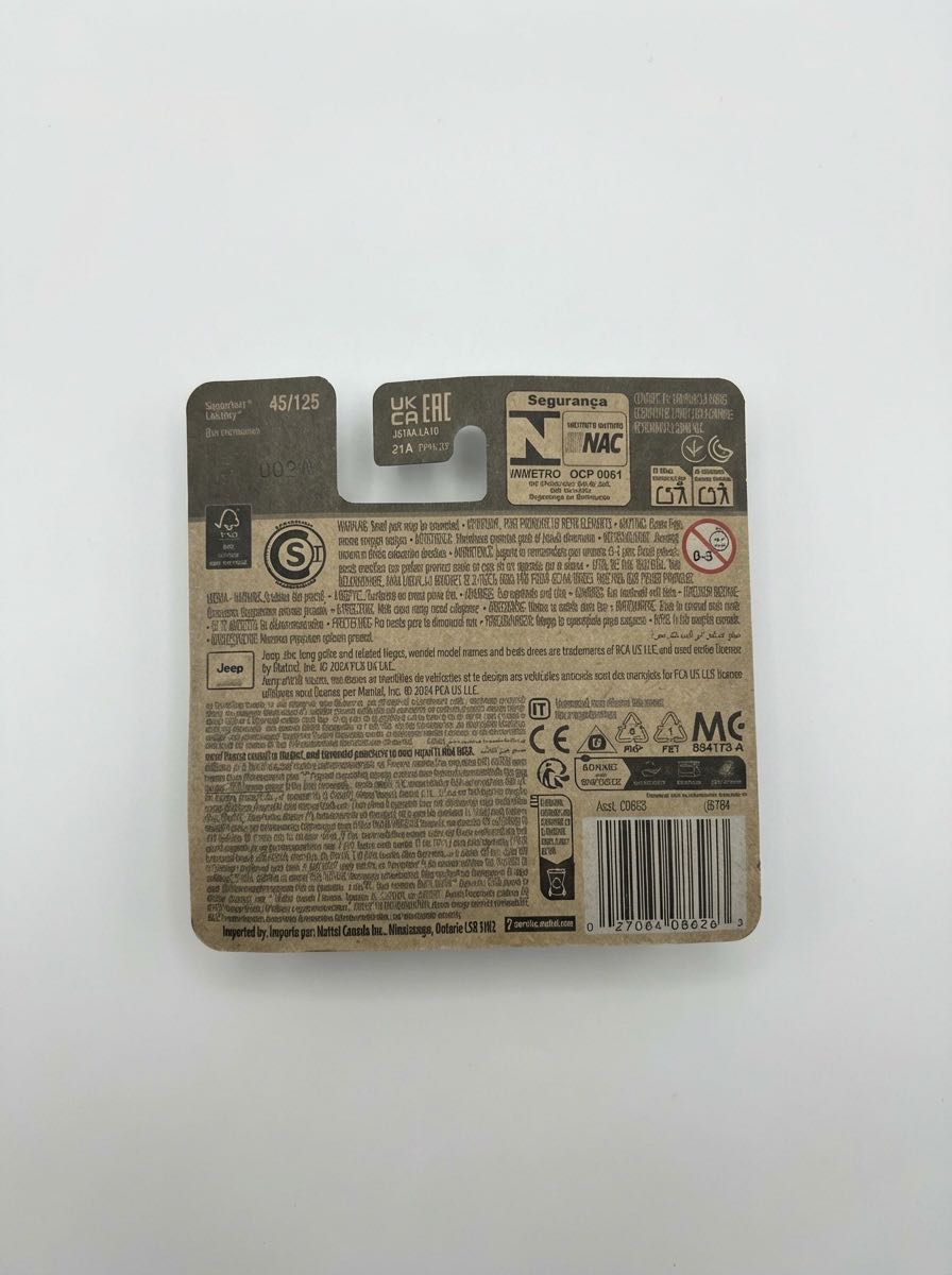 Jeep Cherokee Trailhawk - Matchbox Mainline toy car collectible [Barcode 2708408620] - Main Image 2