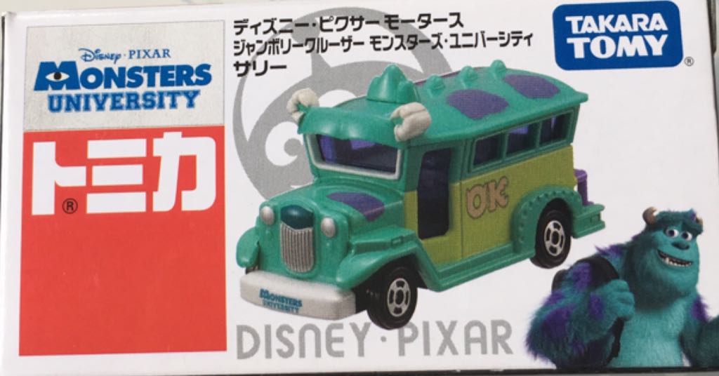 DISNEY MOTORS - Monsters University J - Disney Motors toy car collectible - Main Image 1