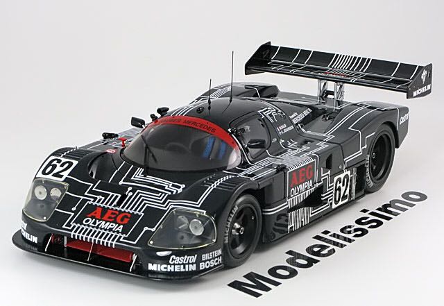 Fiat 508 CS Balilla Berlinetta