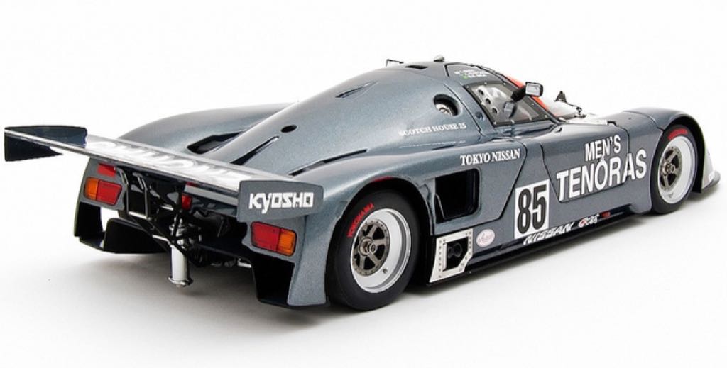 Nissan R89C Le Mans - Le mans toy car collectible - Main Image 2