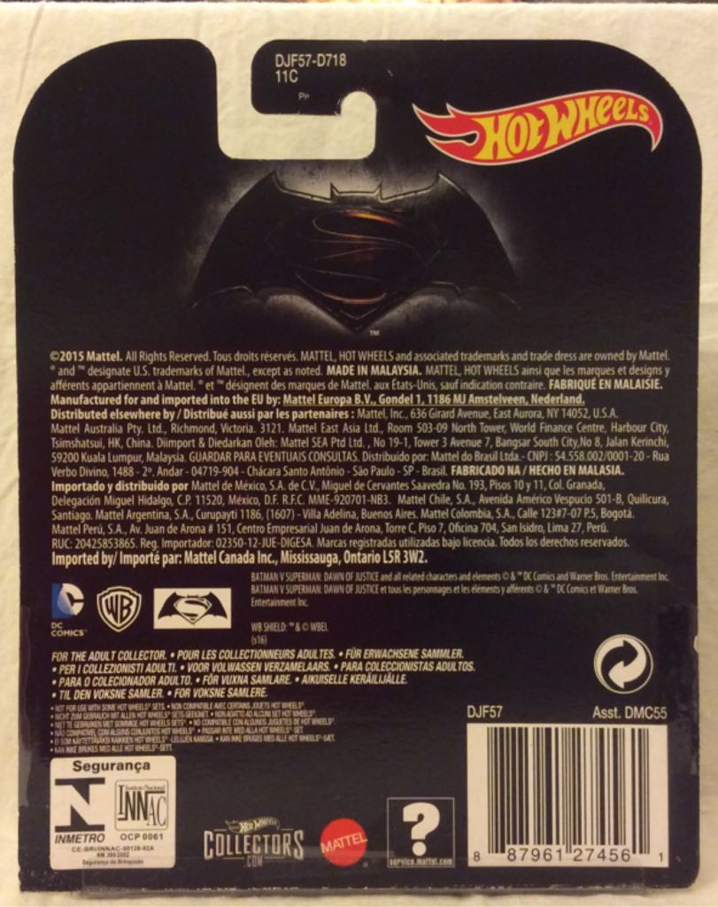 Batmobile  toy car collectible - Main Image 2