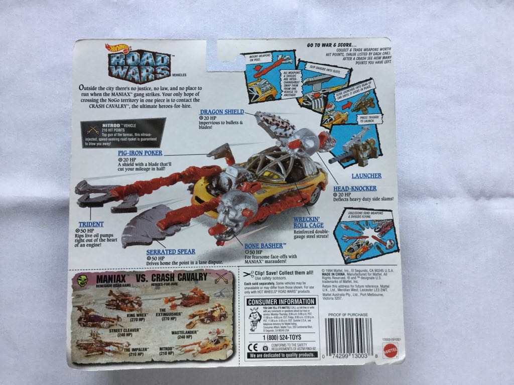 Road Wars - Road Wars toy car collectible - Main Image 2