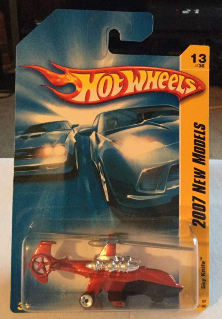 Lamborghini Gallardo LP560-4 Polizia