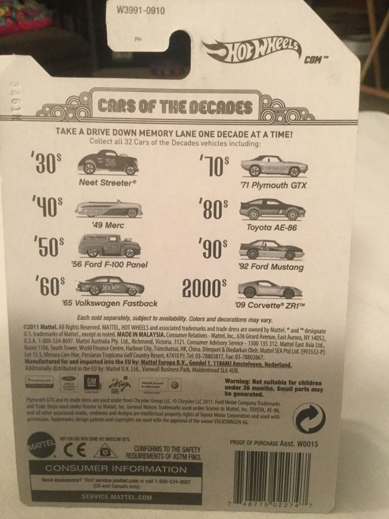 58 Ford F-100 Panel - 2011 Cars Of The Decades toy car collectible - Main Image 2