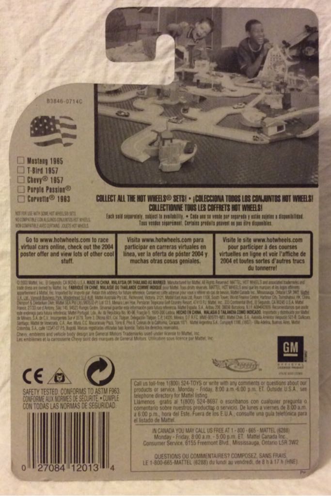 Chevy 1957 - 2002 HW Star-Spangled toy car collectible - Main Image 2