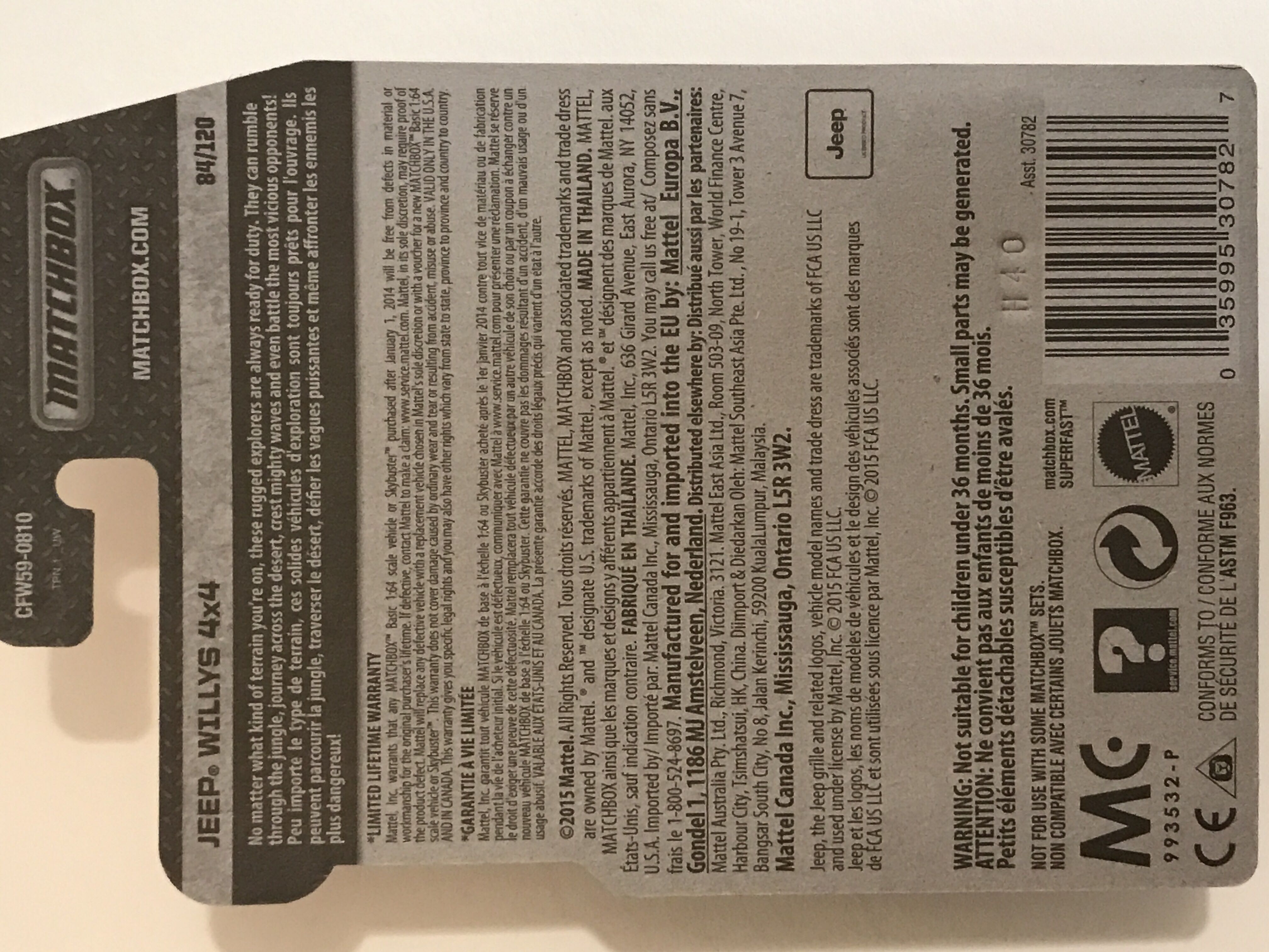 Jeep Willys 4x4 - 2015 - MBX Explorers toy car collectible - Main Image 2