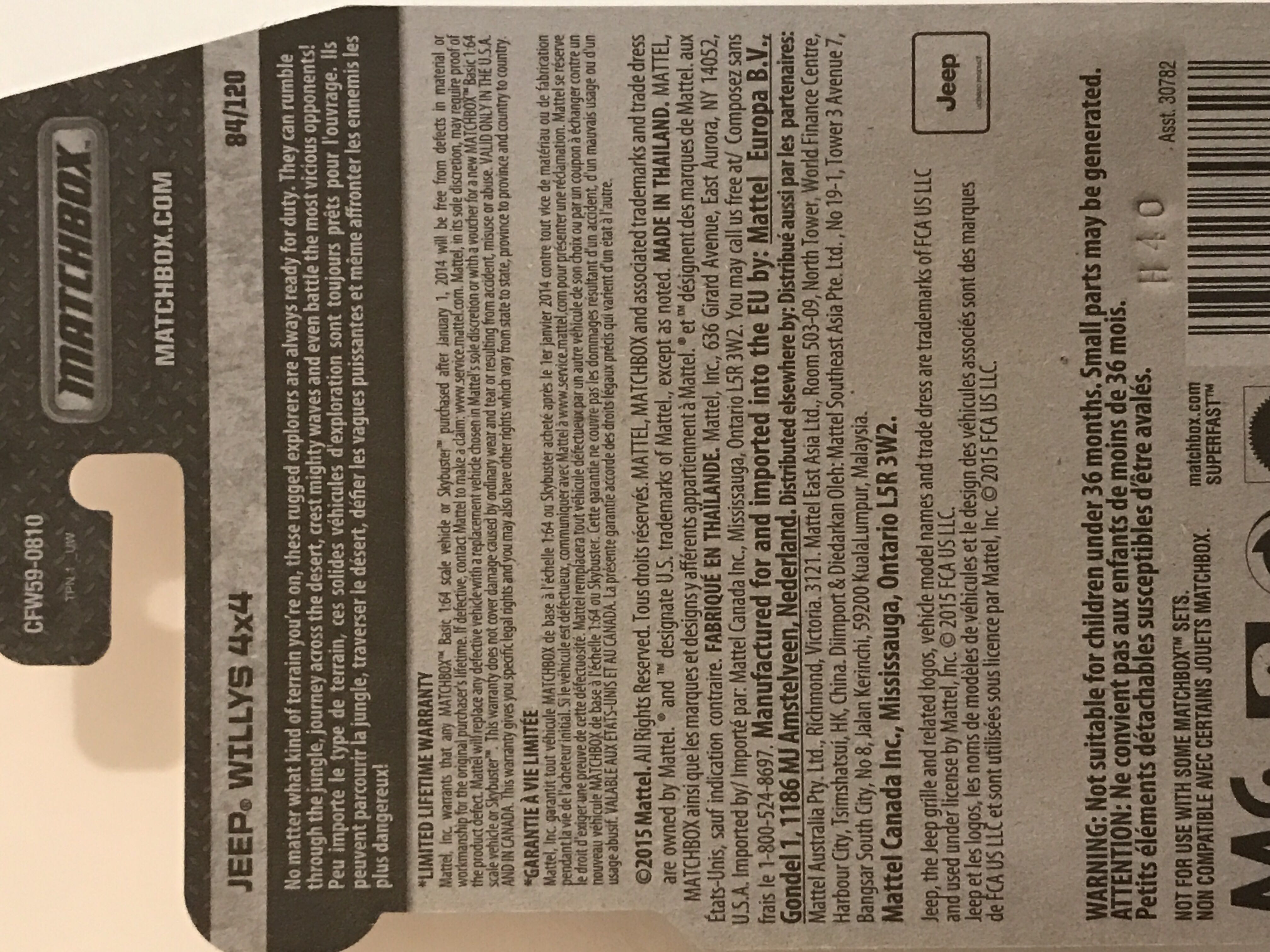 Jeep Willys 4x4 - 2015 - MBX Explorers toy car collectible - Main Image 4