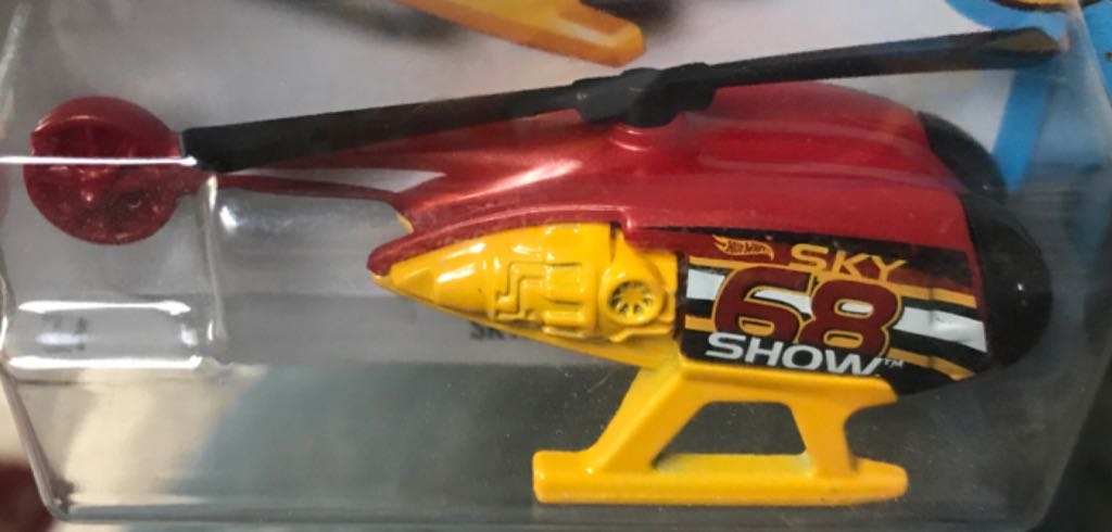 Skyfire - Sky Show toy car collectible - Main Image 2