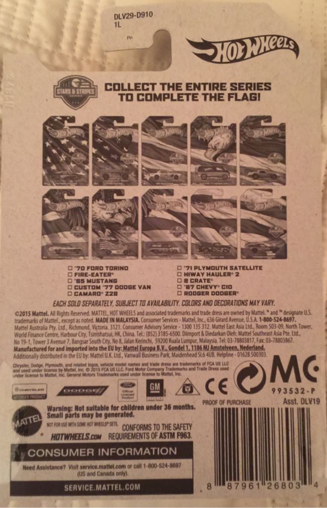 Stars And Stripes Camaro Z28 - 2016 Stars And Stripes toy car collectible - Main Image 2