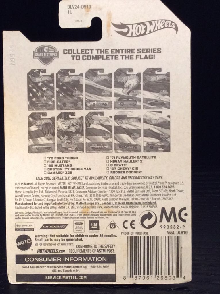 Stars And Stripes ’65 Mustang - Stars & Stripes toy car collectible - Main Image 2