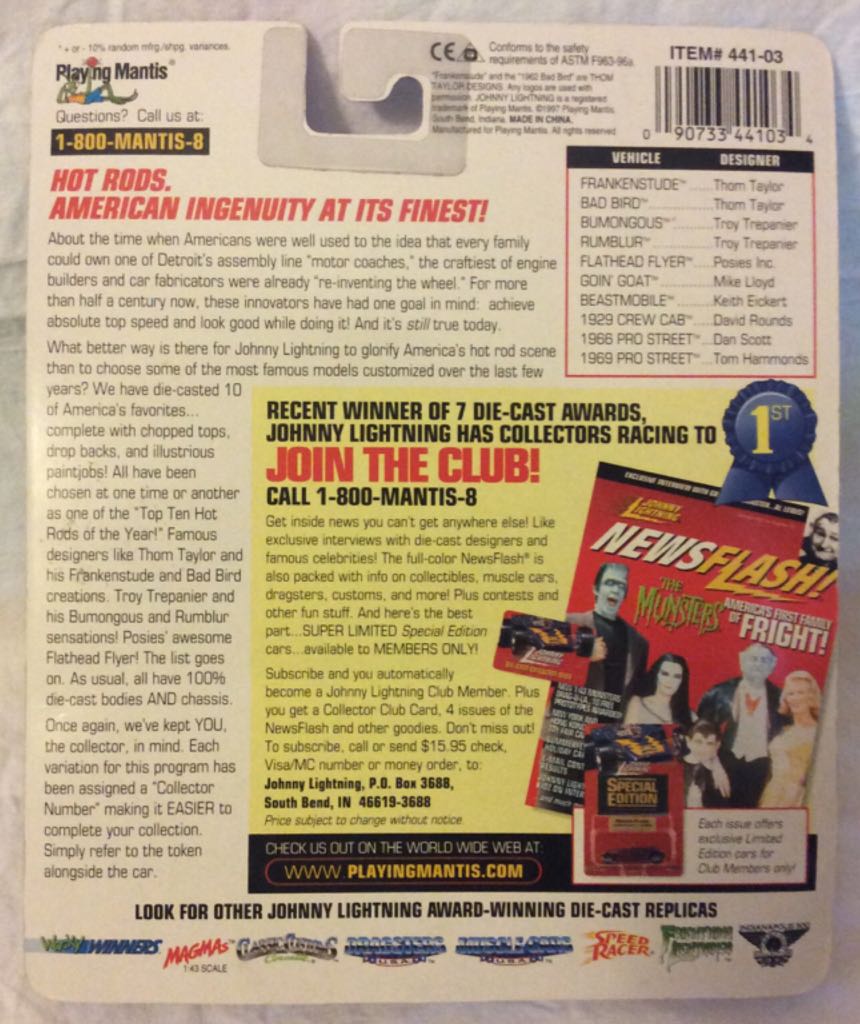 White Lightning - Johnny Lightning Hot Rods toy car collectible - Main Image 2