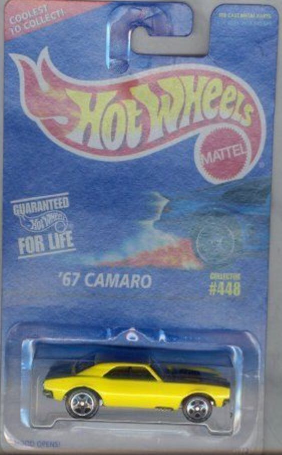 U 1700 L Rüstwagen Feuerwehr