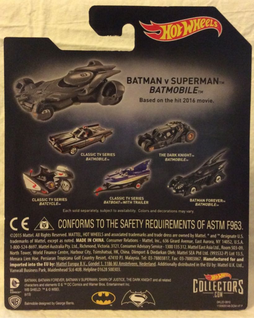 Batman v Superman Batmobile (Loose) - Batman Adult Collectors toy car collectible - Main Image 2
