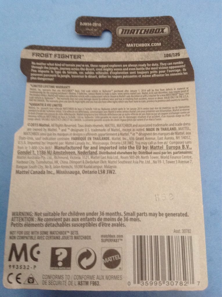 Frost Fighter - MBX EXPLORER toy car collectible - Main Image 2