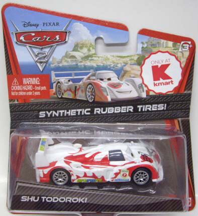 1975 Lucky Charms Corvette