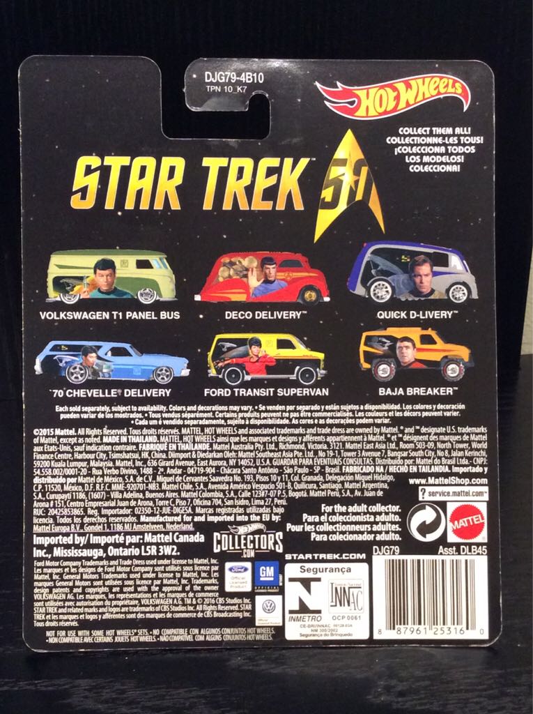 ’70 Chevelle Delivery - Star Trek toy car collectible - Main Image 2