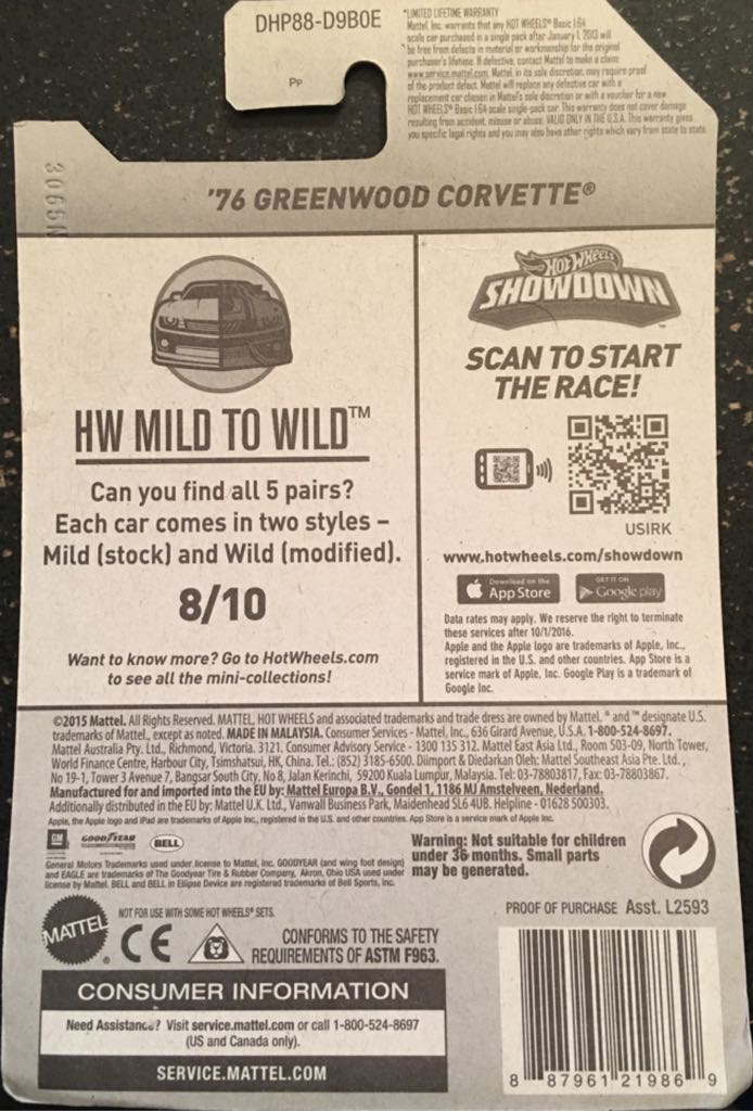 Greenwood Corvette - HW Mild To Wild toy car collectible - Main Image 2