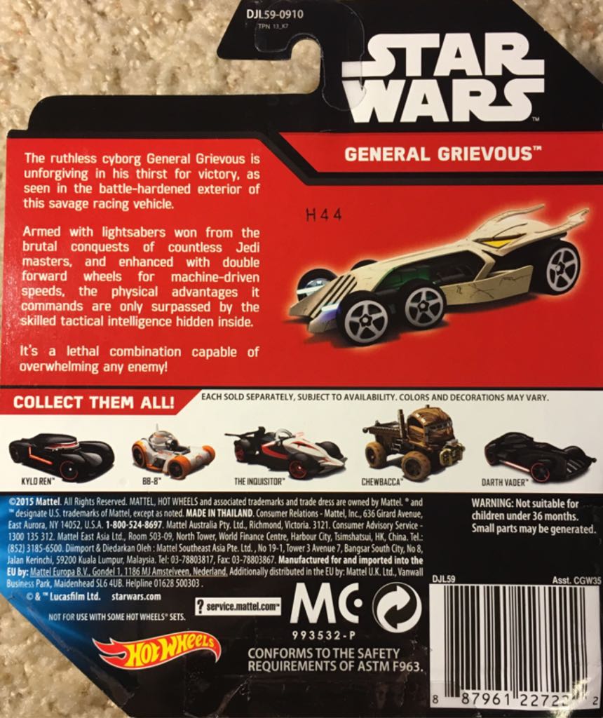 General Grievous (Loose) - star wars toy car collectible - Main Image 2