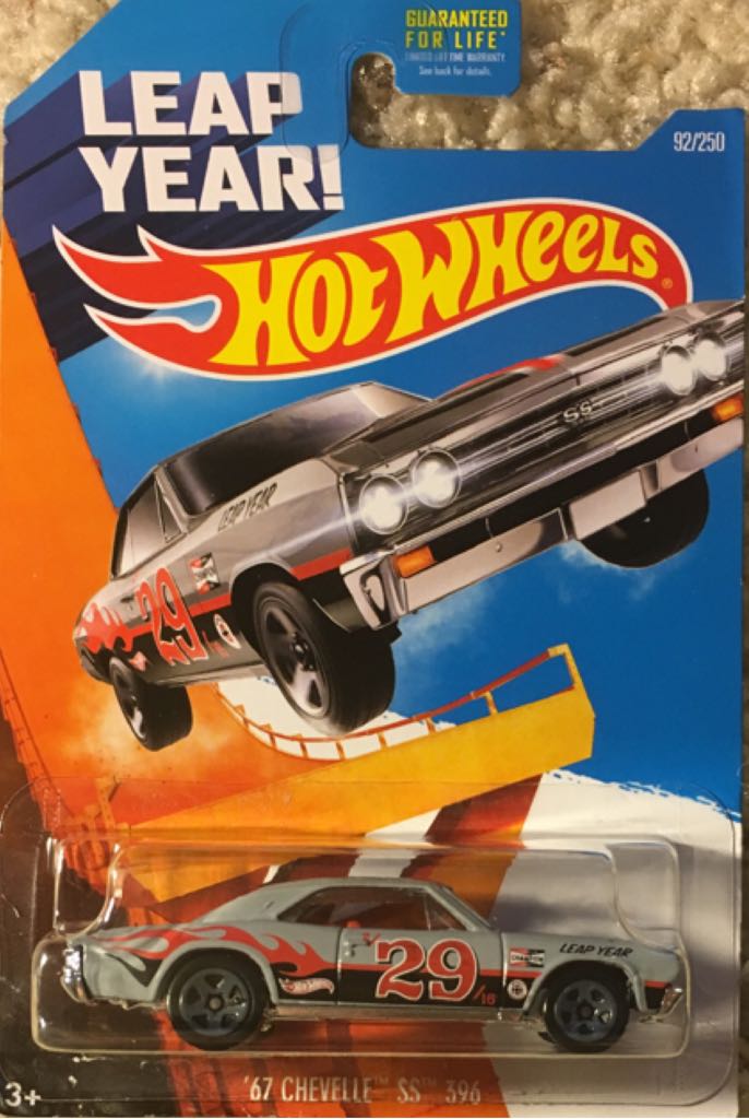 2014 Corvette Stingray