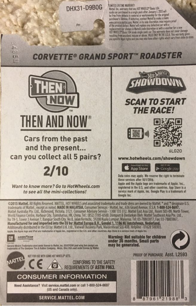 Corvette Grand - 2016 Then & Now toy car collectible - Main Image 2