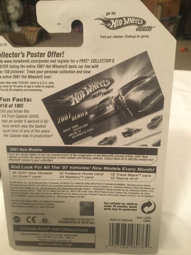 Ford Galaxie 500xl ‘64 L5364-0917K - 2007 New Models toy car collectible - Main Image 2