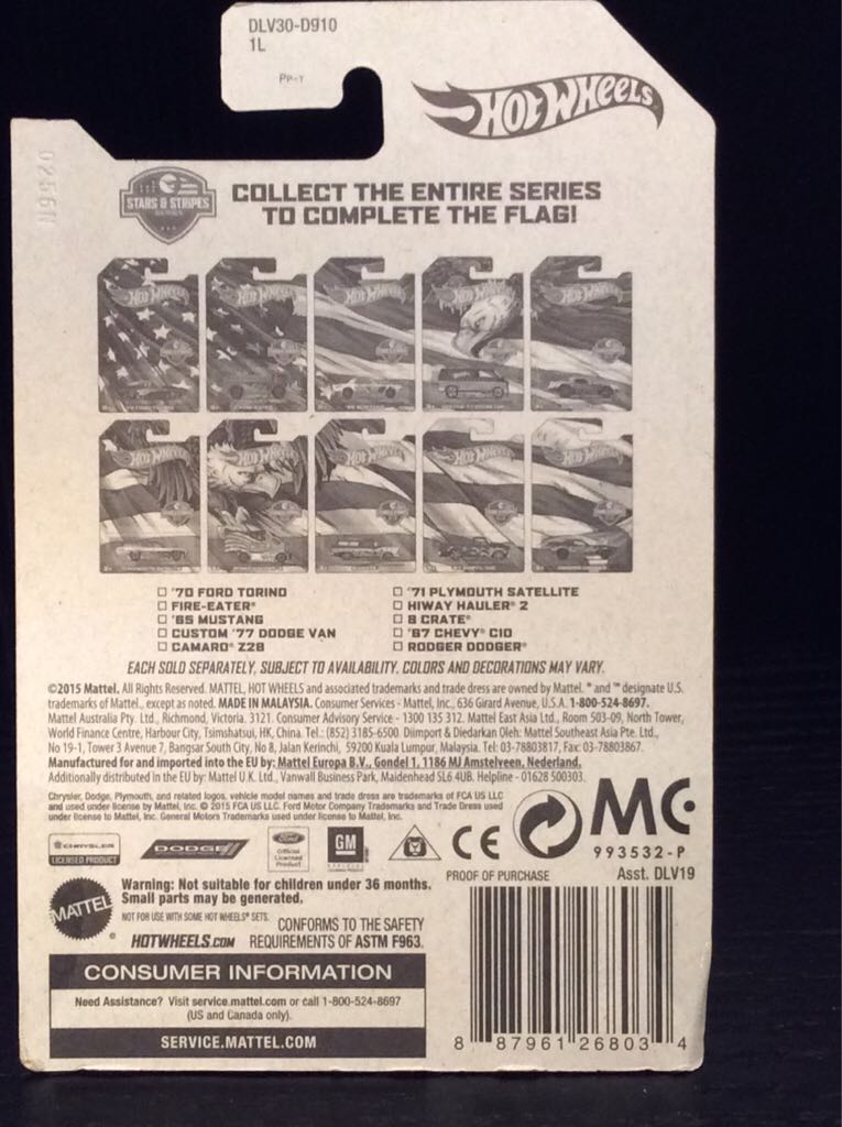 Rodger Dodger - Stars & Stripes toy car collectible - Main Image 2