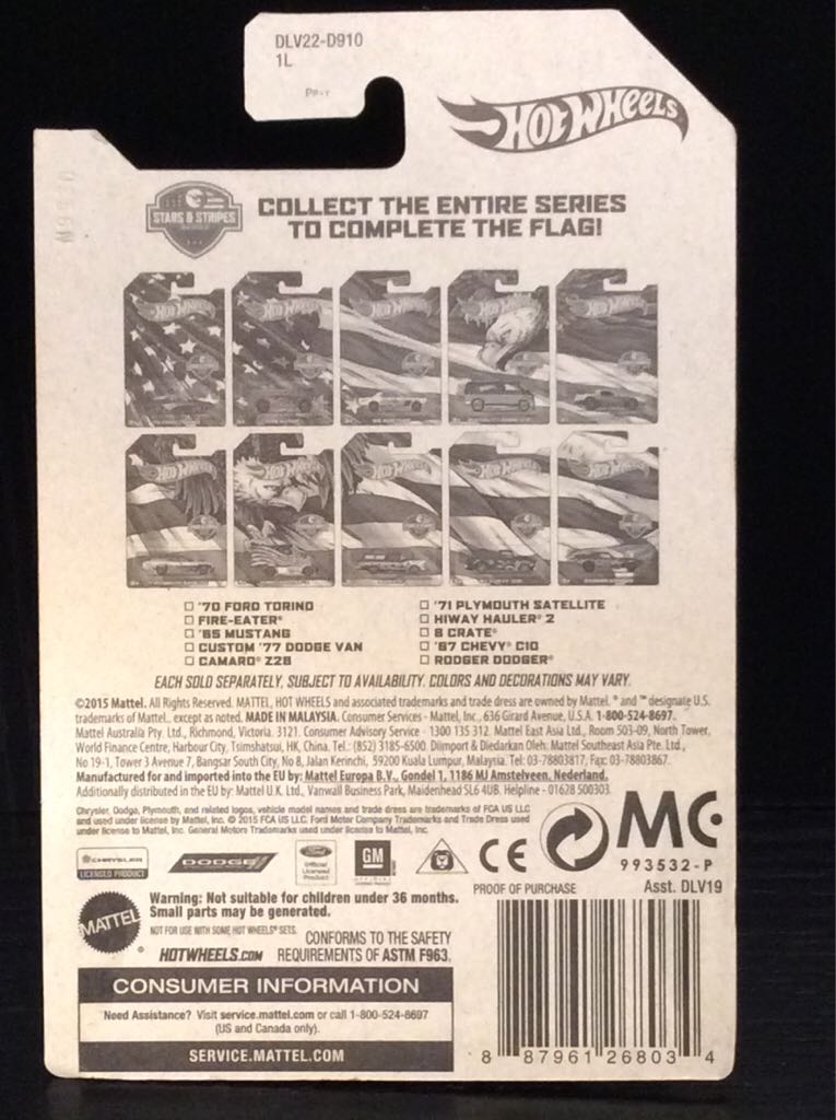 ’70 Ford Grand Torino - HW Stars & Stripes toy car collectible - Main Image 2