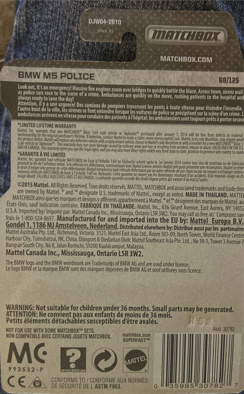 MB: BMW M5 Police - MBX Heroic Rescue toy car collectible - Main Image 2