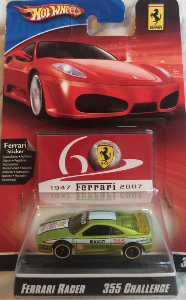 Doms Chevy Chevelle SS