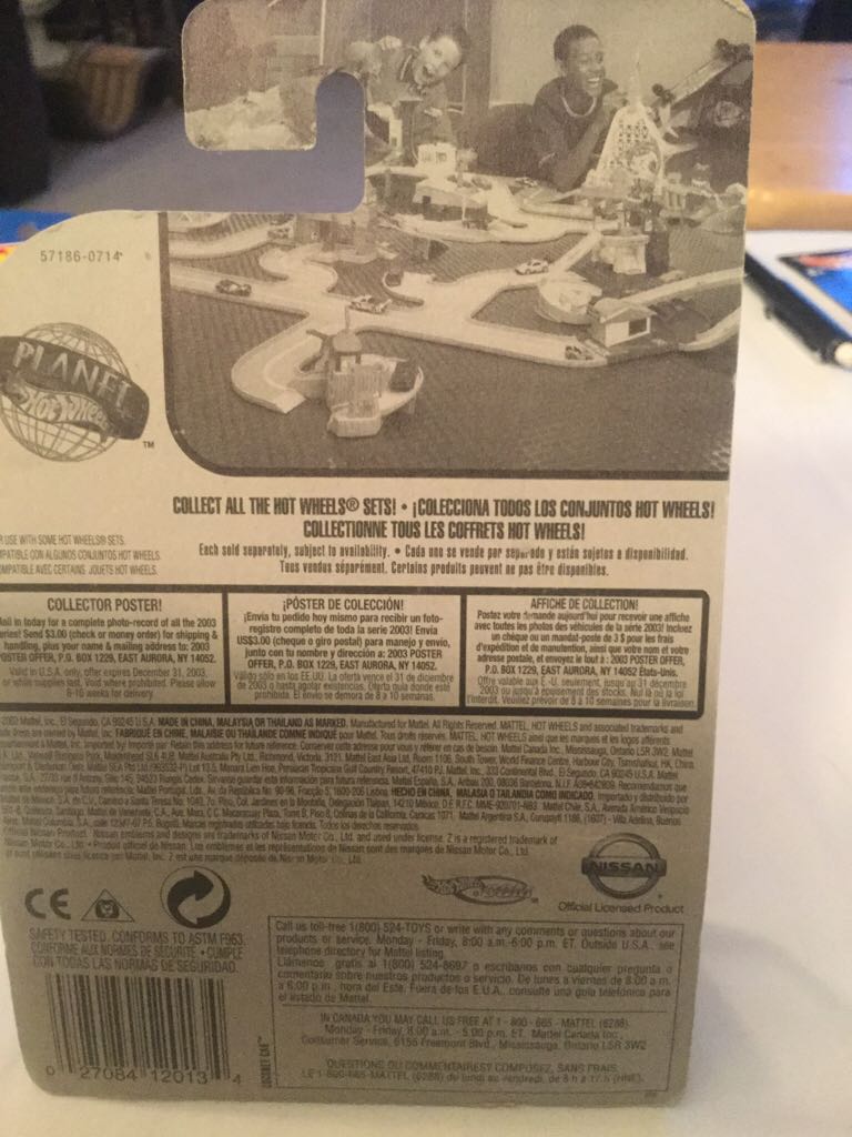 Nissan Z - 2003 Mainline Cars toy car collectible - Main Image 2