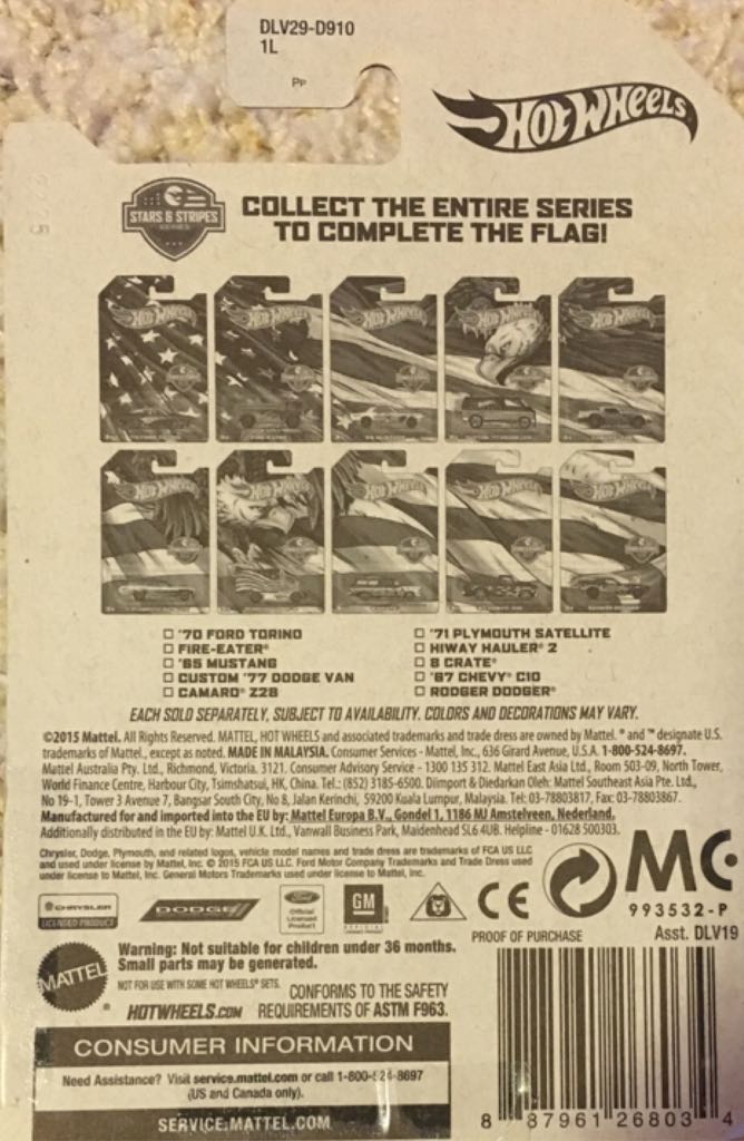 Camaro Z28 - 2016 Stars And Stripes toy car collectible - Main Image 2