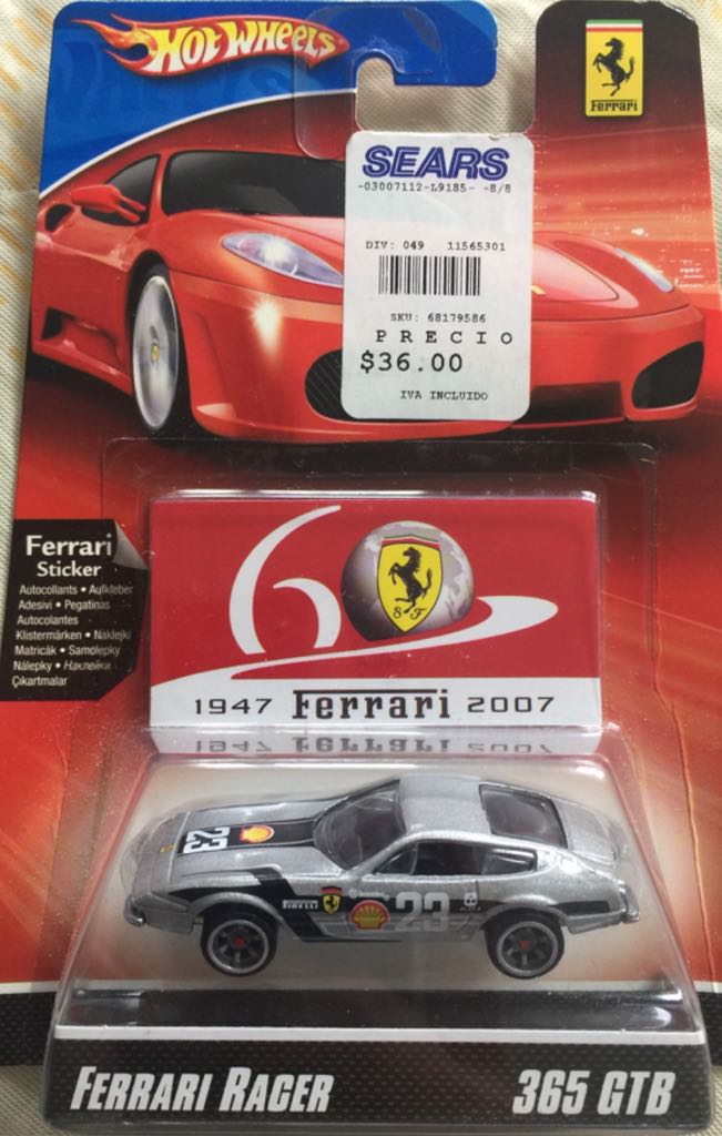 Custom ’12Ford Mustang