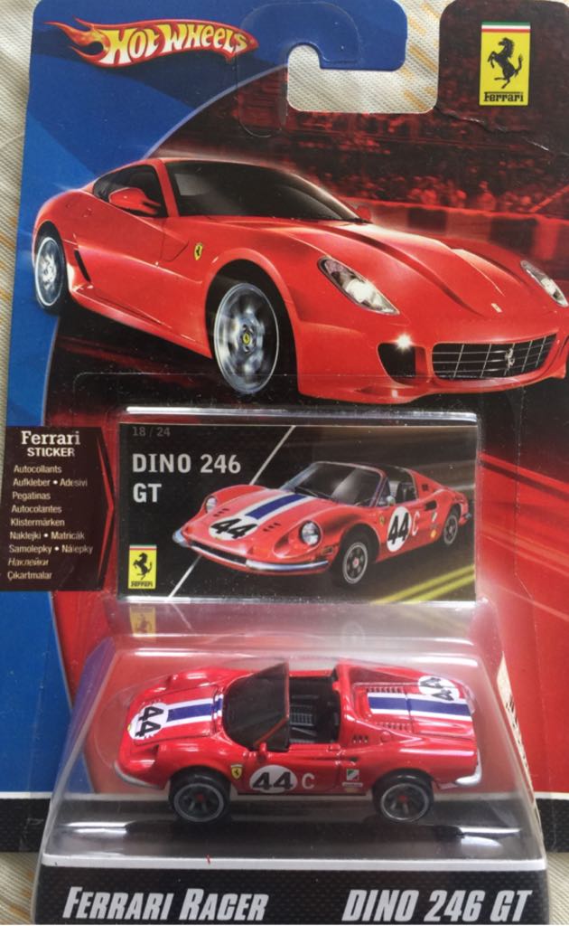 RESORT DISNEY -  Cruiser Halloween 2015