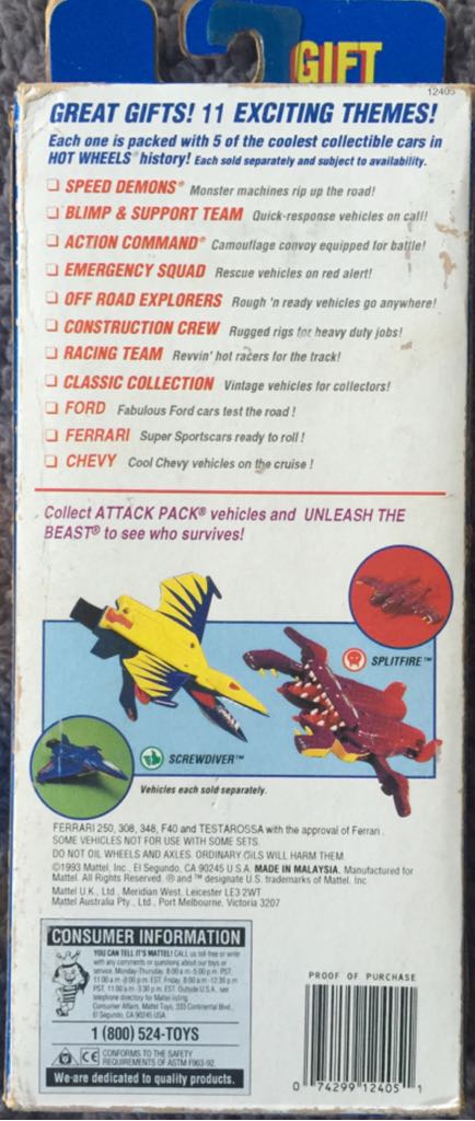 Gift Pack Ferrari - 1993 Gift Pack Ferrari toy car collectible - Main Image 2