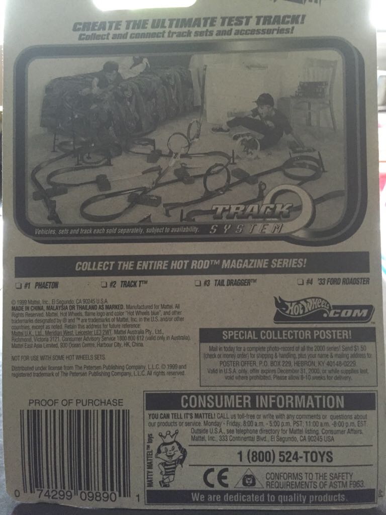 Phaeton - Hot Rod Magazines toy car collectible - Main Image 2