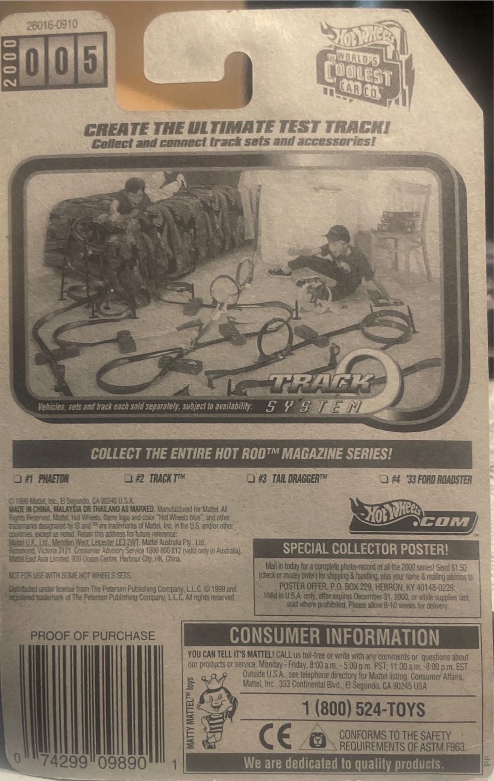 Phaeton - Hot Rod Magazines toy car collectible - Main Image 3