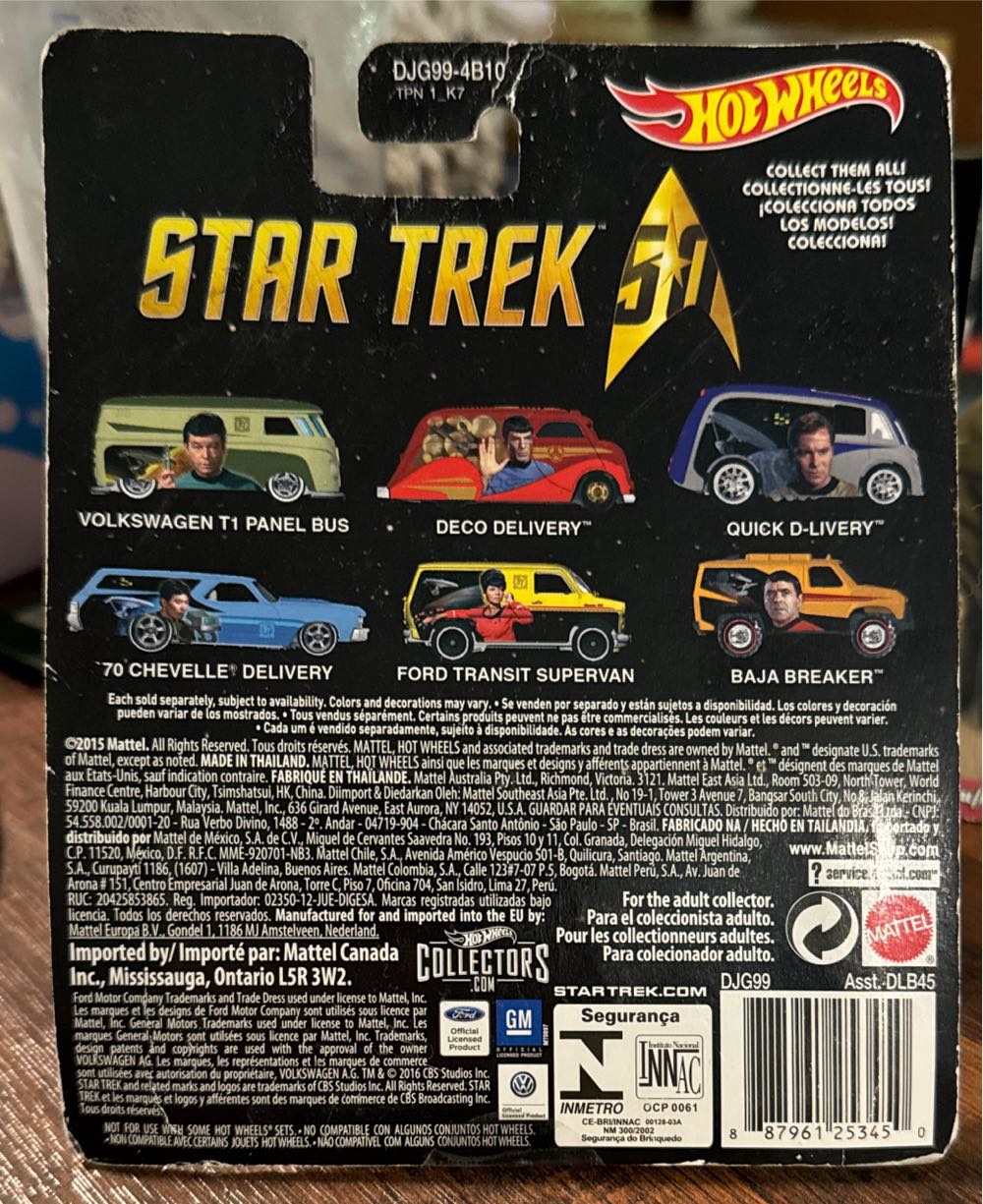 Deco Delivery - 2016 Star Trek toy car collectible - Main Image 2