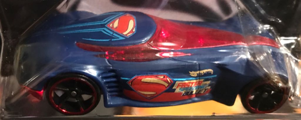 Covelight - Batman Vs. Superman toy car collectible - Main Image 2