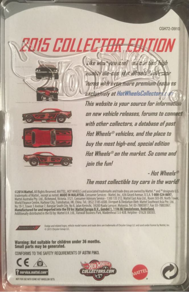 Dodge Challenger Funny Car - Exclusive Mail-In toy car collectible - Main Image 2