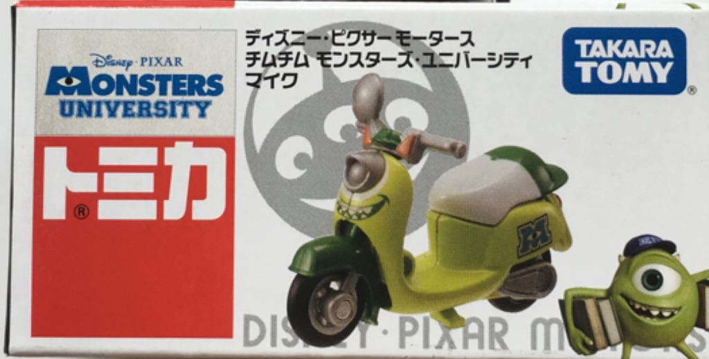 ’71 Dodge Challenger