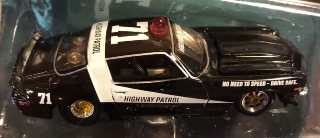 Chevrolet 1971 Camaro - Maisto Design toy car collectible - Main Image 2