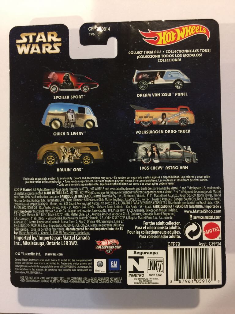Volkswagen Drag Truck - 2015 Star Wars - Pop Culture Series toy car collectible - Main Image 2