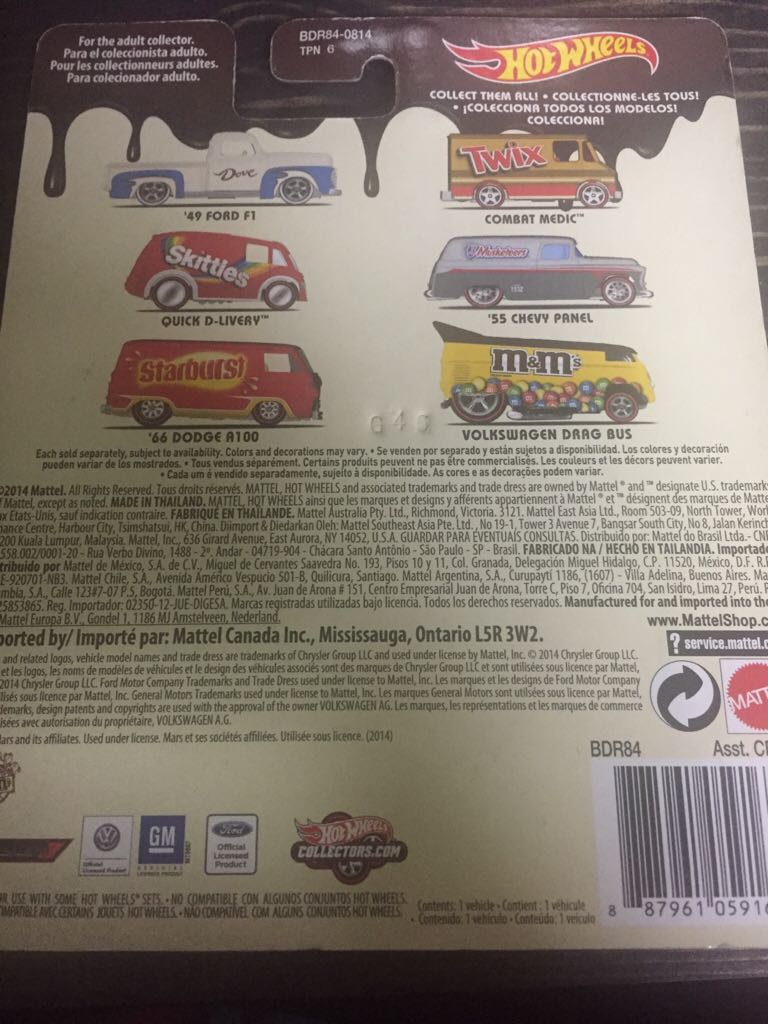 Quick D-Livery - 2015 M&M Mars - Pop Culture Series toy car collectible - Main Image 2