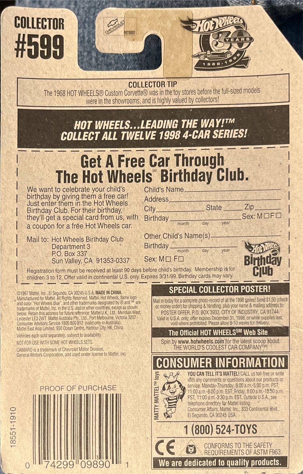 Camaro Wind - 1997 Mainline Cars toy car collectible - Main Image 2