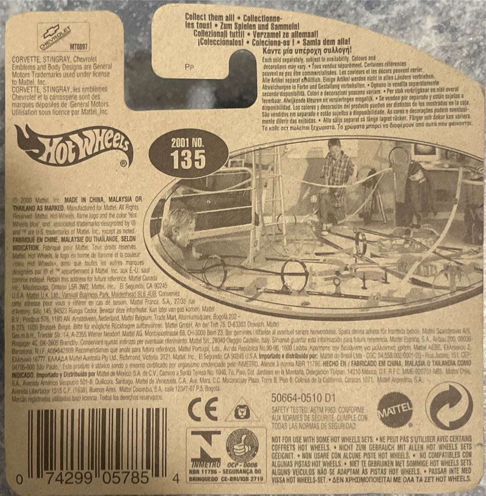 Corvette Stingray - Street Beast Series toy car collectible - Main Image 2