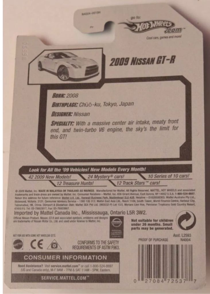 Z..2009 Nissan GT-R - 2009 New Models toy car collectible - Main Image 2