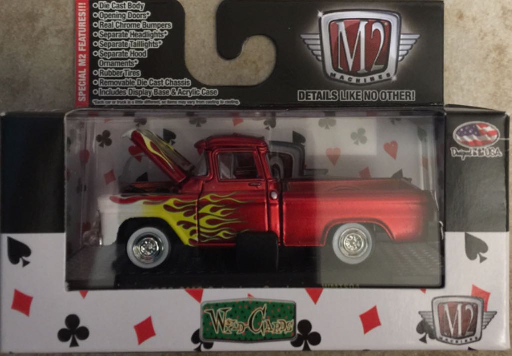 Cars: Studs McGirdle